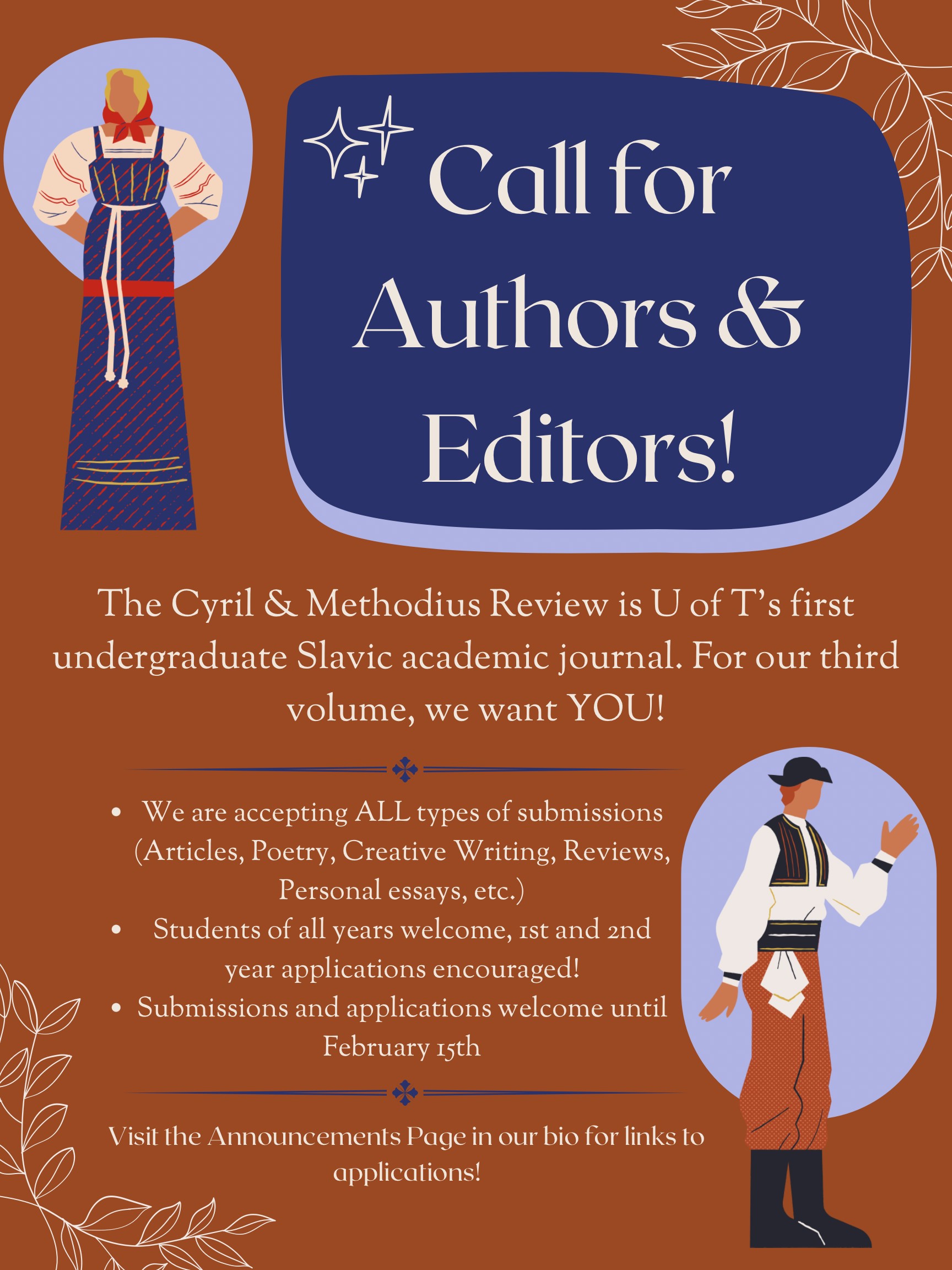 Poster for the Call for Authors and Editors